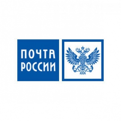 Почта России приглашает тюменцев принять участие в благотворительной акции «Дарите книги с любовью!»