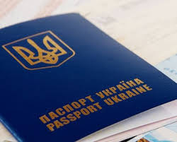 Граждане Украины не смогут больше работать в России