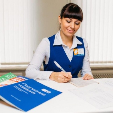 Почта России назвала лидера подписной кампании 2019 года в Тюменской области