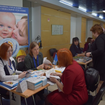 В РЕЖИМЕ ОДНОЙ ПЛОЩАДКИ. ОТВЕТЫ НА САМЫЕ АКТУАЛЬНЫЕ ВОПРОСЫ, ЗАДАВАЕМЫЕ В ХОДЕ ЕДИНОГО ДНЯ ОТЧЕТНОСТИ.