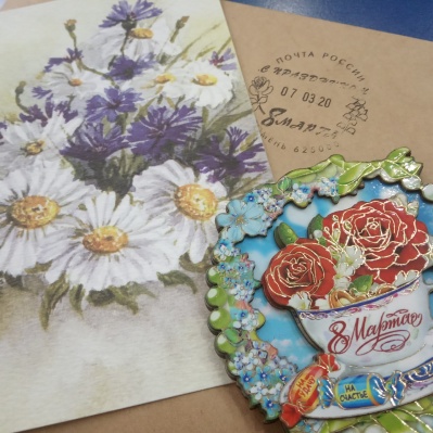 Почта России приглашает тюменцев украсить открытки к 8 Марта праздничным штемпелем