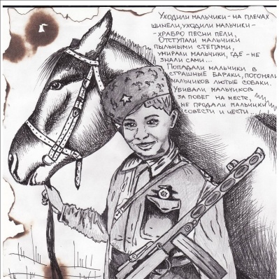 Более 2 тысяч работ уже подано на Всероссийский творческий конкурс «Спасибо маленькому герою»