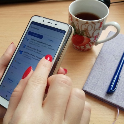 Тюменцам доступен сервис отправки посылок по номеру телефона