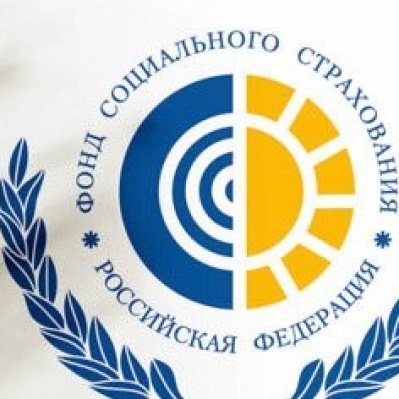 ФОНД СОЦИАЛЬНОГО СТРАХОВАНИЯ ВОЗМЕСТИТ РАСХОДЫ ТЮМЕНСКОМУ БИЗНЕСУ В СОКРАЩЕННЫЕ СРОКИ