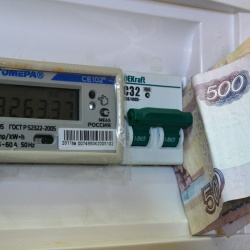 За перепрограмирование двухтарифных счетчиков электроэнергии придется платить