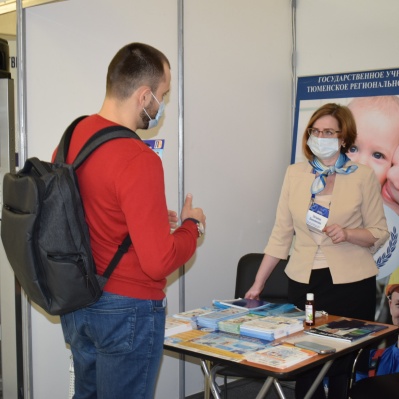 Все о госуслугах Фонда социального страхования в мобильном приложении