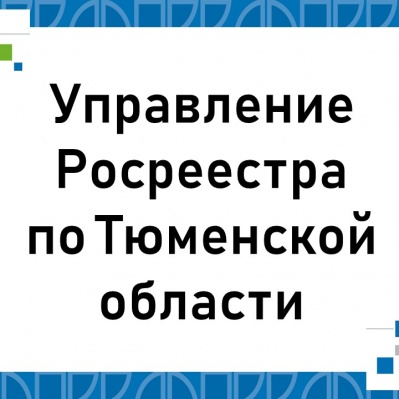 Росреестр совместно с нотариальной палатой разрабатывает механизм, который позволит еще более сократить сроки регистрации по сделкам