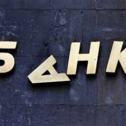 Центральный банк России отозвал лицензию у «Тюменьагропромбанка»