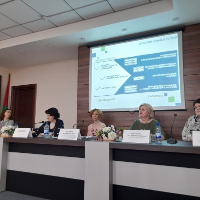 Тюменские Росреестр и Кадастровая палата ответили на вопросы бизнеса в рамках семинара «Ликбез по ИЖС»