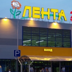 «Лента» открывает сотый гипермаркет в Тобольске