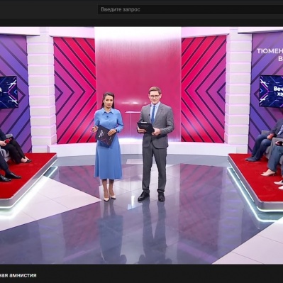 Заместитель руководителя Управления Росреестра по Тюменской области Игорь Ткаченко принял участие в прямом эфире программы «Вечерний хештег»