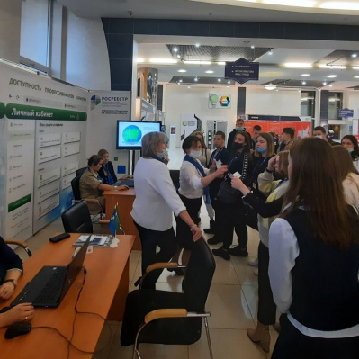 Тюменский Росреестр расширил формат консультирования в рамках цифрового форума «Инфотех-2021»