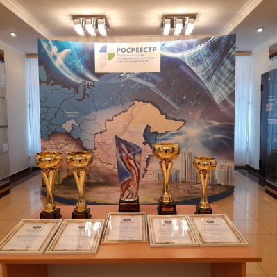 Тюменский Росреестр представил свои спортивные достижения в 2021 году