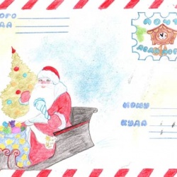 Более 5 тысяч жителей Тюменской области заказали письма и подарки своим родным и близким