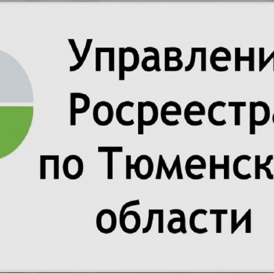 За три месяца 2022 года нотариусами региона подано порядка 9 тысяч заявлений об учете и регистрации недвижимости