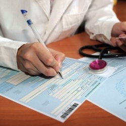 Пациенты смогут получать информацию о стоимости услуг в рамках ОМС