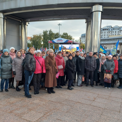 СОТРУДНИКИ ТЮМЕНСКОГО ОТДЕЛЕНИЯ ФСС ПРИНЯЛИ УЧАСТИЕ В АКЦИИ «ВМЕСТЕ НАВСЕГДА»