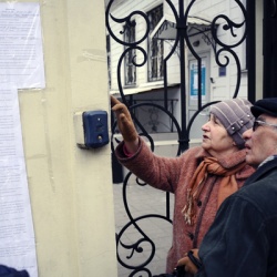 Клиенты "Тюменьагропромбанка" получат страховку 29 декабря