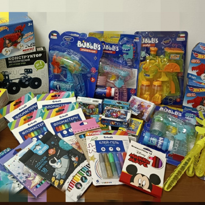 Всемирный день ребенка