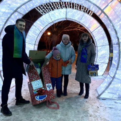 Тюменский Росреестр выполнил мечты детей с «Елки желаний»