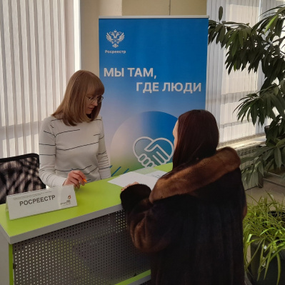 В Тюмени прошел марафон консультаций