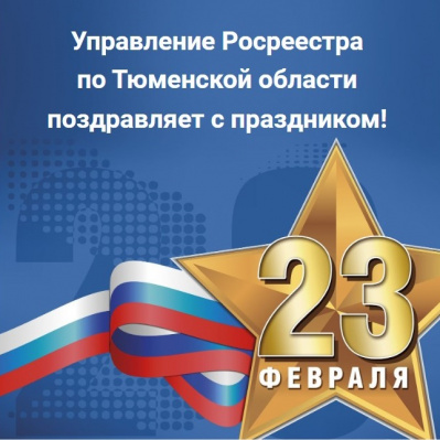 Уважаемые коллеги, посетители сайта!