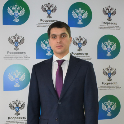 Тюменцам рассказали о защите имущественных интересов граждан