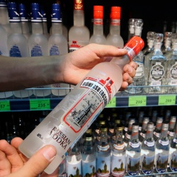 С 1 февраля 2015 года водка в России подешевеет