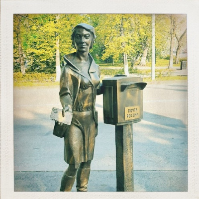 Эпистолярный конкурс от Почты России продолжается