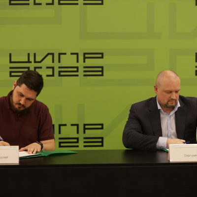 Почта России протестирует дронопорты-почтоматы