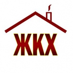 Пожаловаться на ЖКХ тюменцы смогут на специальном портале