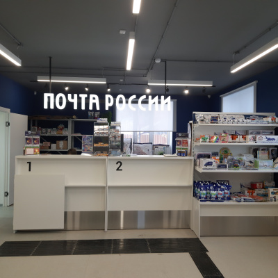 Почта России начала модернизацию 18 сельских отделений в Тюменской области