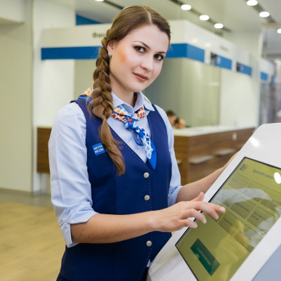 Почта в Тюменской области – посылки, письма и не только