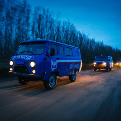 Почта России рассказала про самые необычные маршруты доставки