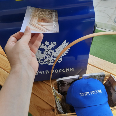 Жители и гости со Дня города Тюмени отправили по почте около 1000 открыток