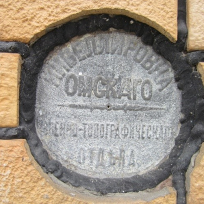 Тюменский Росреестр продолжает цикл публикаций об интересных фактах в сфере геодезии