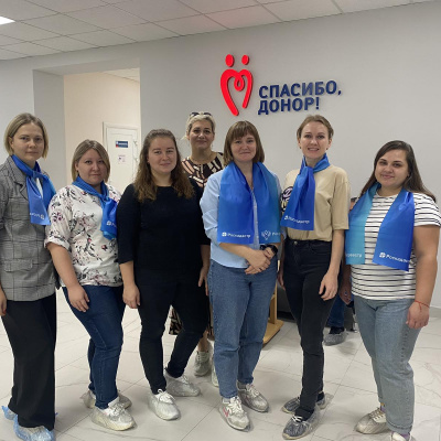 Сотрудники филиала ППК «Роскадастр» по Тюменской области - активные участники всероссийского донорского движения