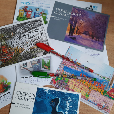 Как оригинально поздравить учителя?