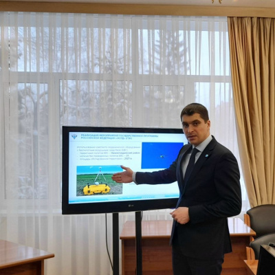 Журналистам Тюмени рассказали о современных технологиях в сфере госземнадзора