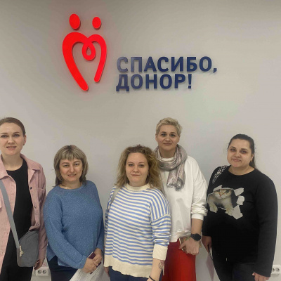 Активная молодежь тюменского Роскадастра вновь поддержала донорское движение