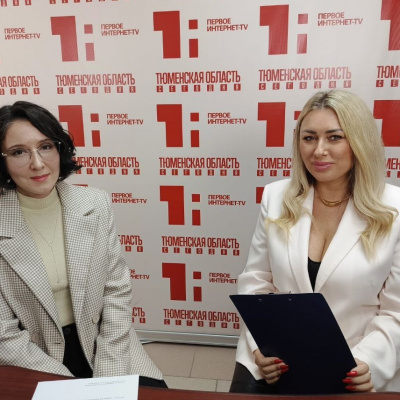 Тюменцам разъяснили новшества по освоению земельных участков