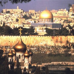 Археологи нашли возможное место суда над Иисусом Христом