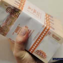 Ведущие вузы России получат почти 38 млрд рублей