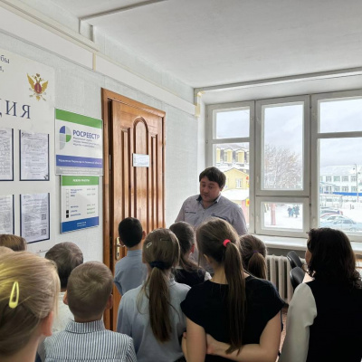 Представители Юргинского отдела тюменского Росреестра приняли участие в мероприятии по профориентации школьников