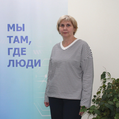 Филиалом ППК "Роскадастр" оцифровано 83% документов в сфере недвижимости 