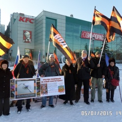 РЕФЕРЕНДУМ - 2015!!!