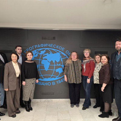 Тюменский Росреестр принял участие в проекте  «Россия геодезическая»