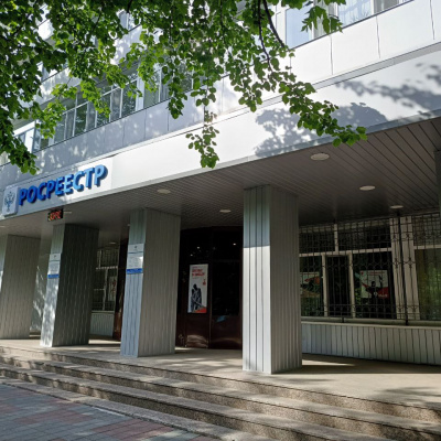 В ходе телефонных консультаций июля тюменский Росреестр разъяснит четыре темы