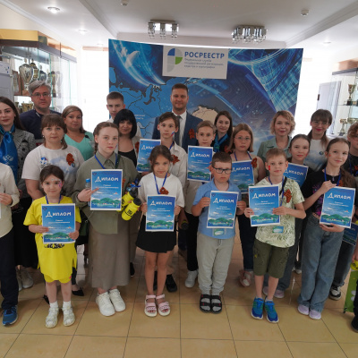 В Тюменском Росреестре провели семейный день