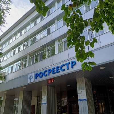 Представители кадастровых инженеров и органа регистрации прав обсудили актуальные вопросы в сфере недвижимости